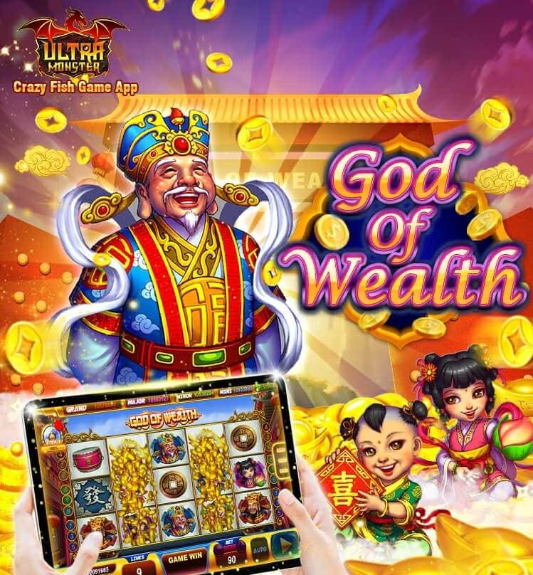 god of wealth fish game